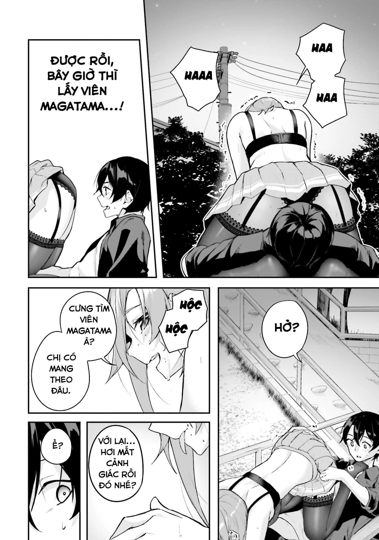 Thiên Địa Của Sự Mất Tích Bí Ẩn Chapter 13 - Trang 2