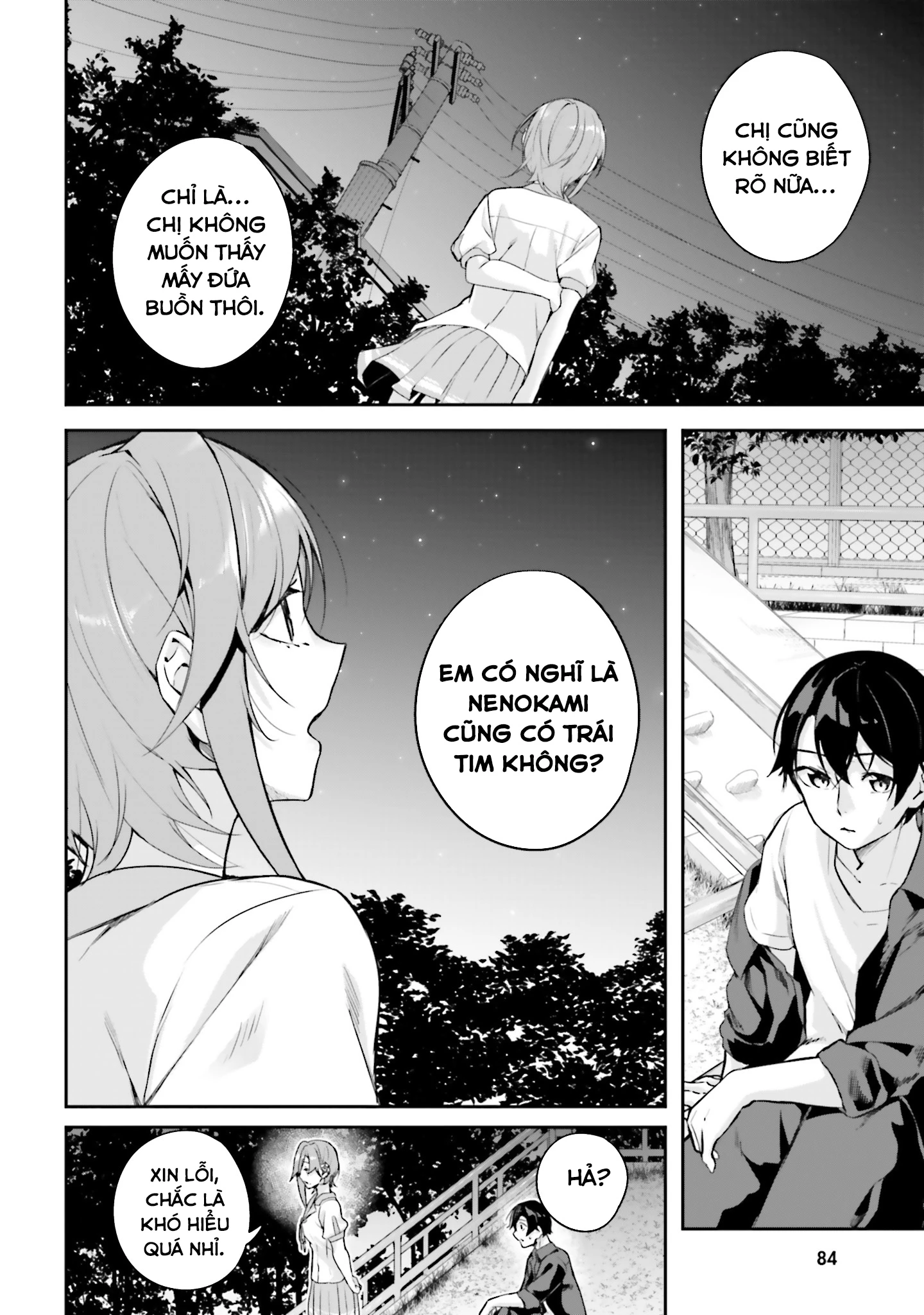 Thiên Địa Của Sự Mất Tích Bí Ẩn Chapter 13 - Trang 2