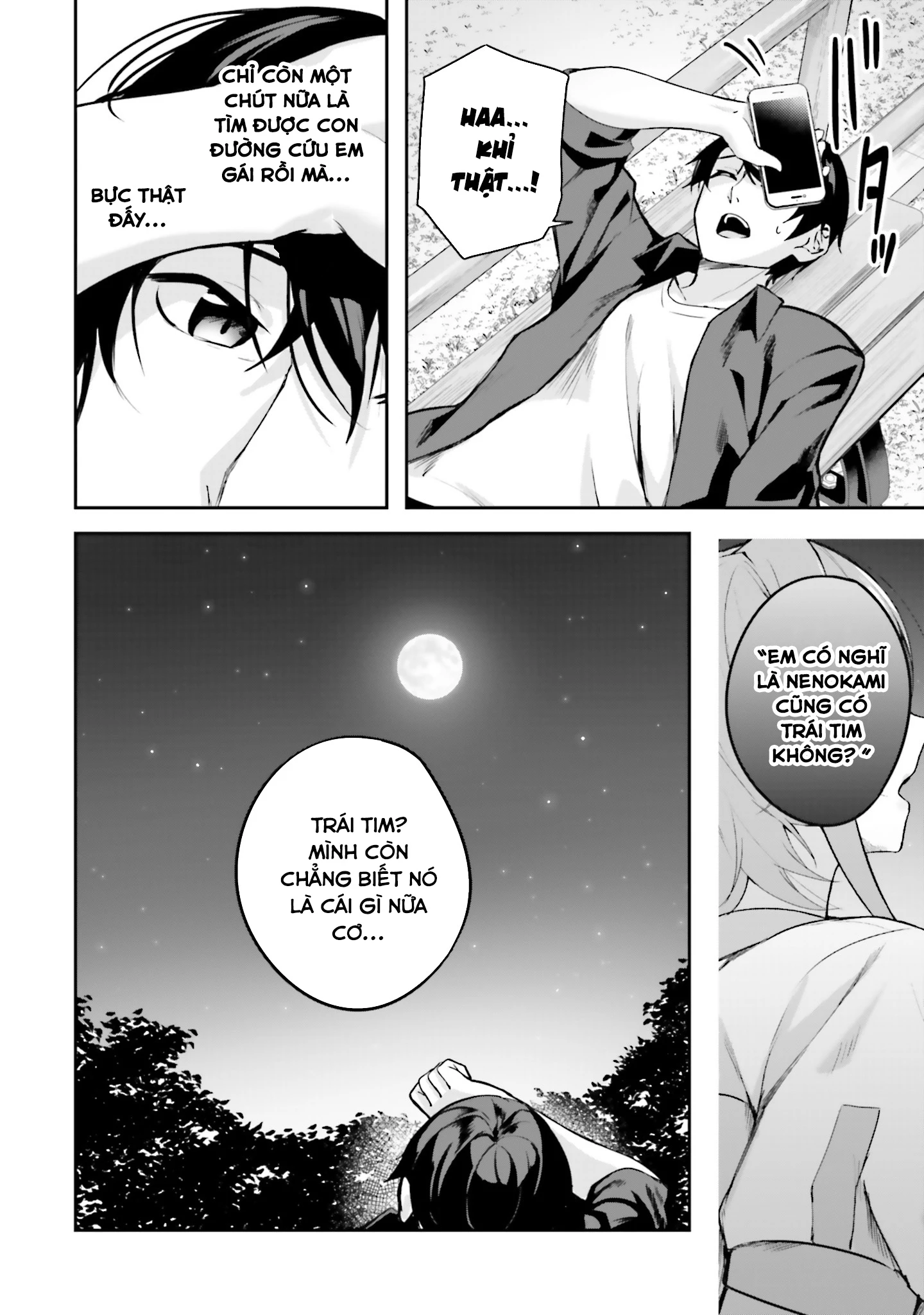 Thiên Địa Của Sự Mất Tích Bí Ẩn Chapter 13 - Trang 2