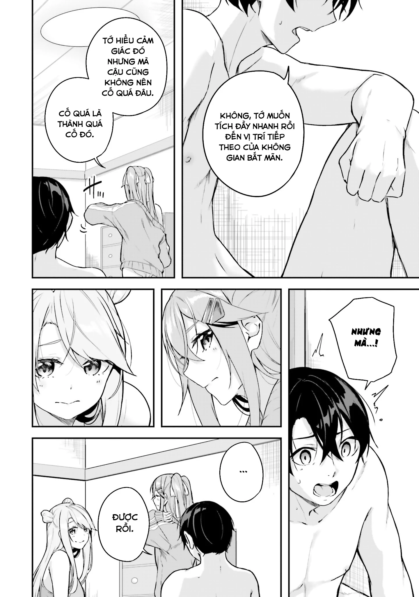 Thiên Địa Của Sự Mất Tích Bí Ẩn Chapter 13 - Trang 2