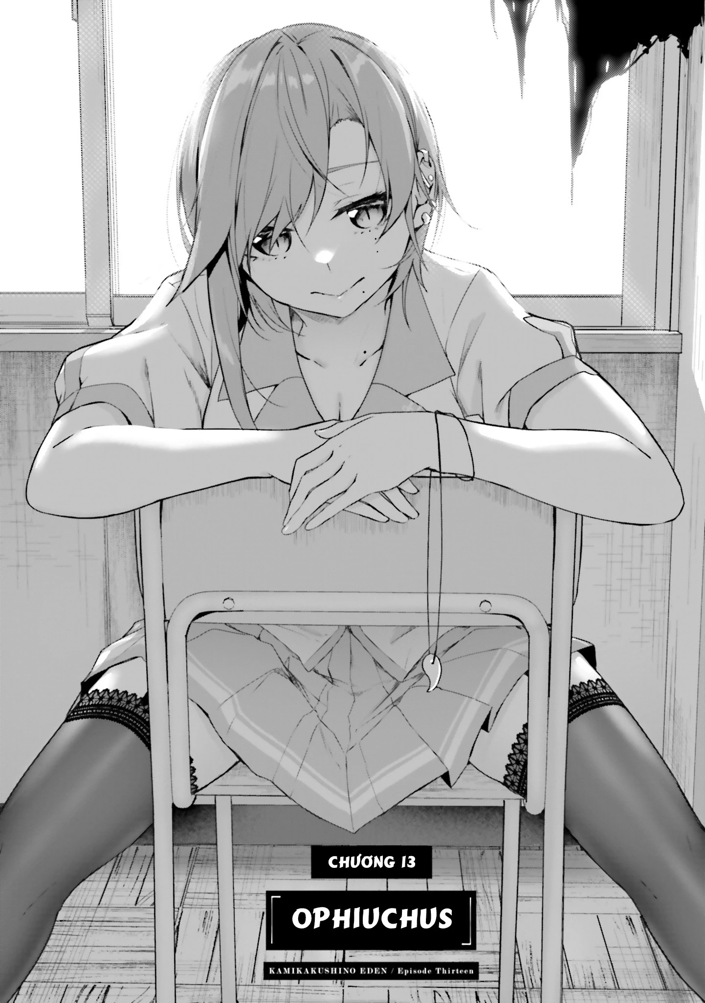 Thiên Địa Của Sự Mất Tích Bí Ẩn Chapter 13 - Trang 2