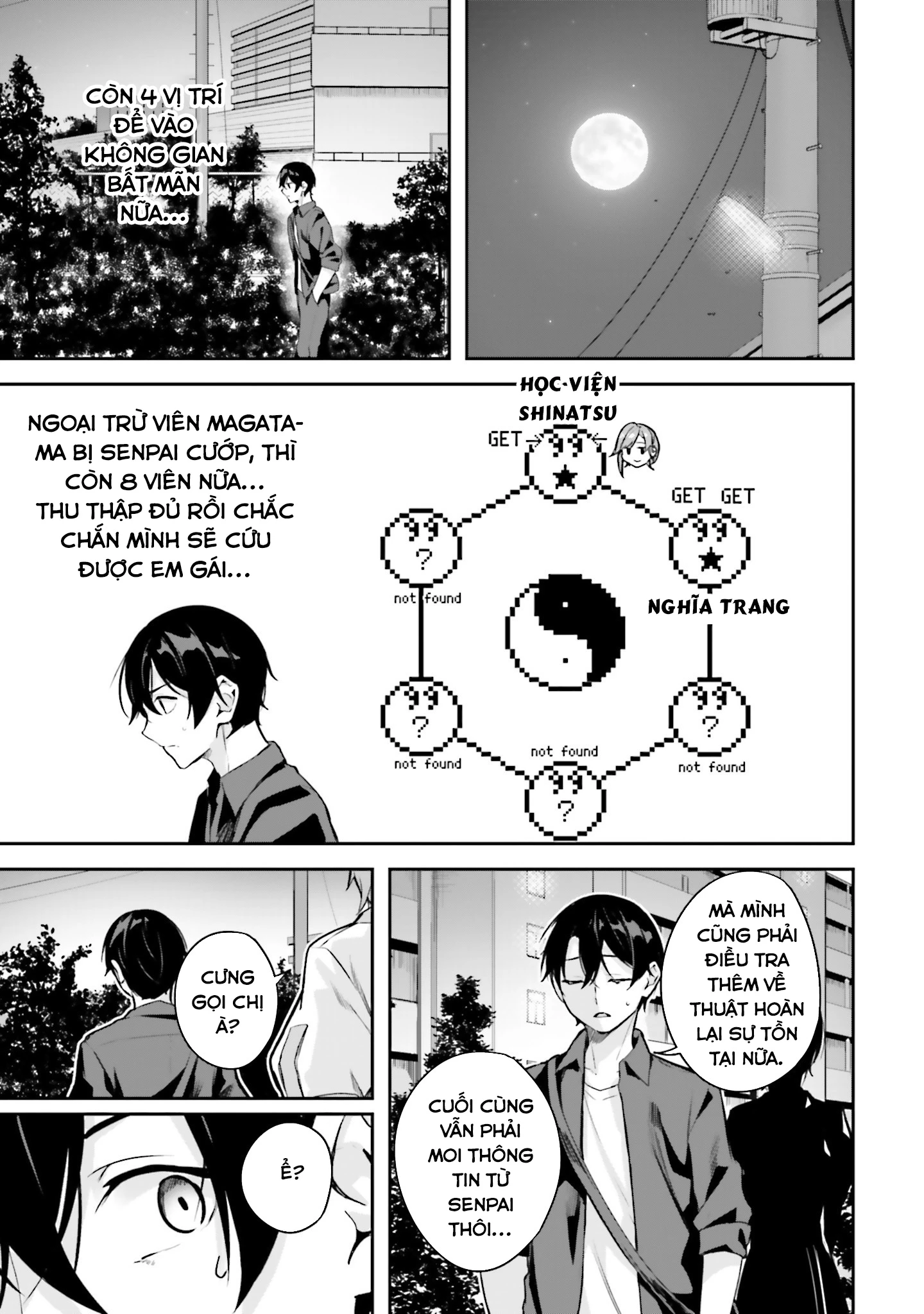 Thiên Địa Của Sự Mất Tích Bí Ẩn Chapter 13 - Trang 2
