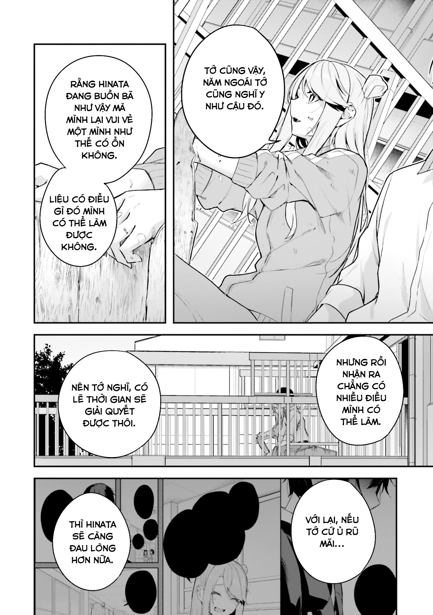 Thiên Địa Của Sự Mất Tích Bí Ẩn Chapter 14 - Trang 2