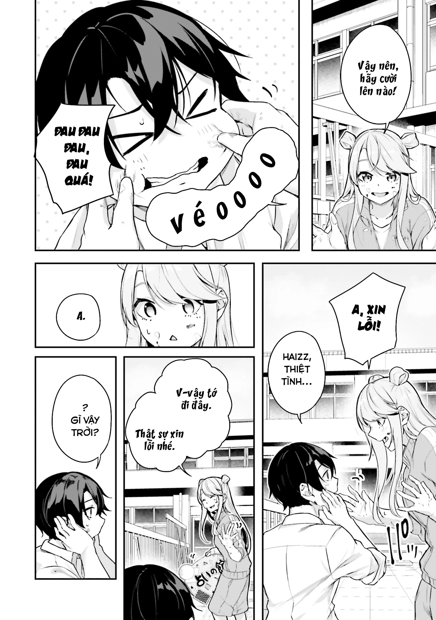 Thiên Địa Của Sự Mất Tích Bí Ẩn Chapter 14 - Trang 2