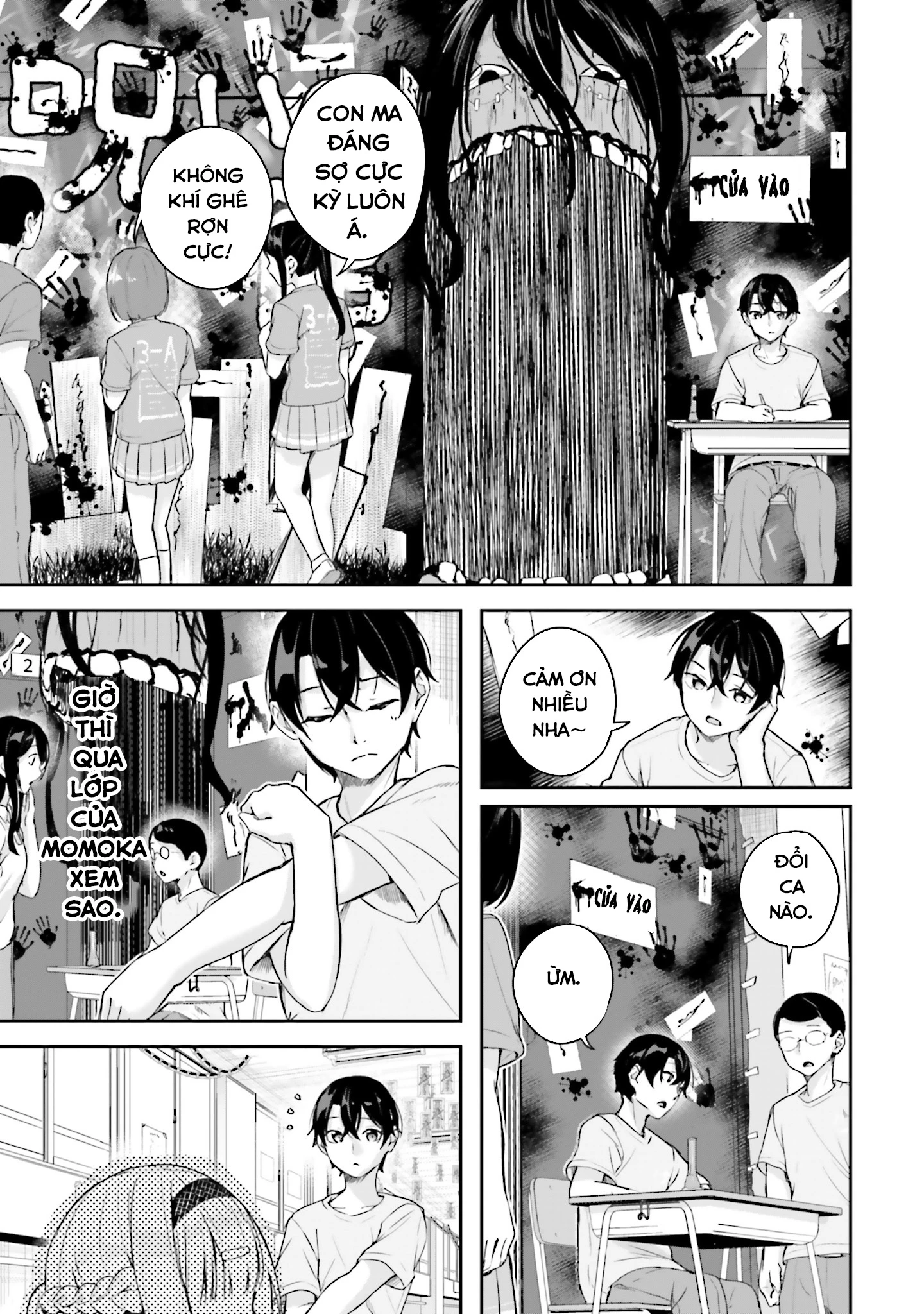 Thiên Địa Của Sự Mất Tích Bí Ẩn Chapter 14 - Trang 2