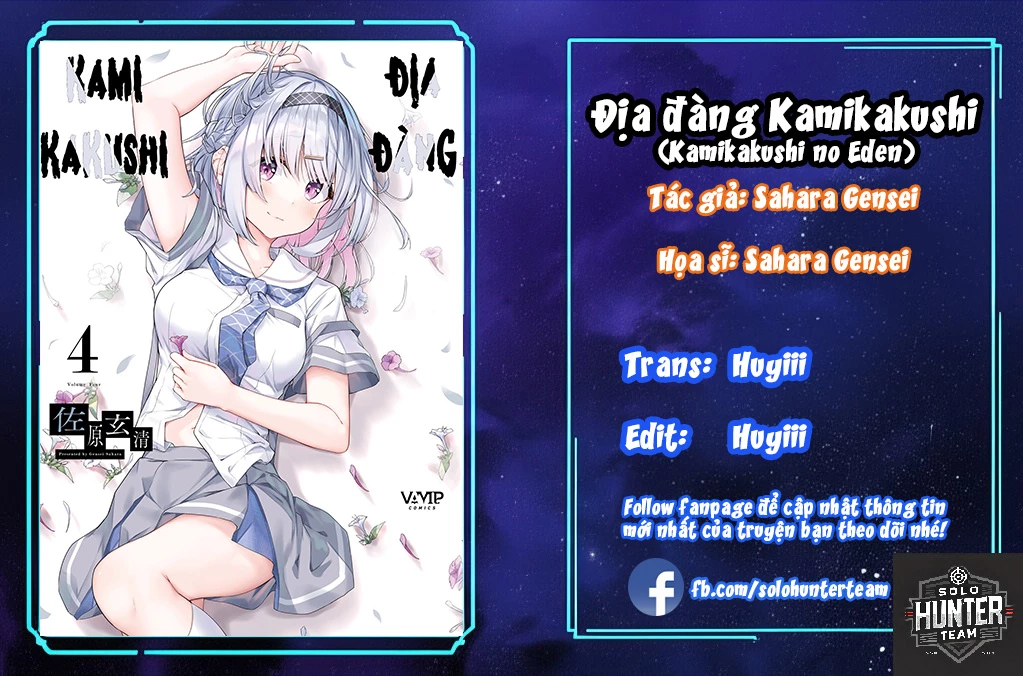 Thiên Địa Của Sự Mất Tích Bí Ẩn Chapter 14 - Trang 2