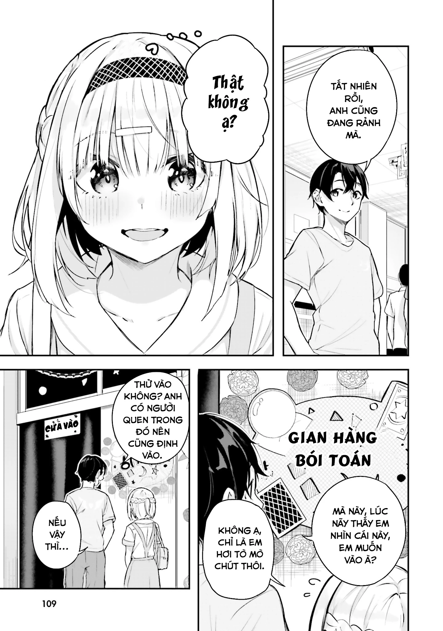 Thiên Địa Của Sự Mất Tích Bí Ẩn Chapter 14 - Trang 2
