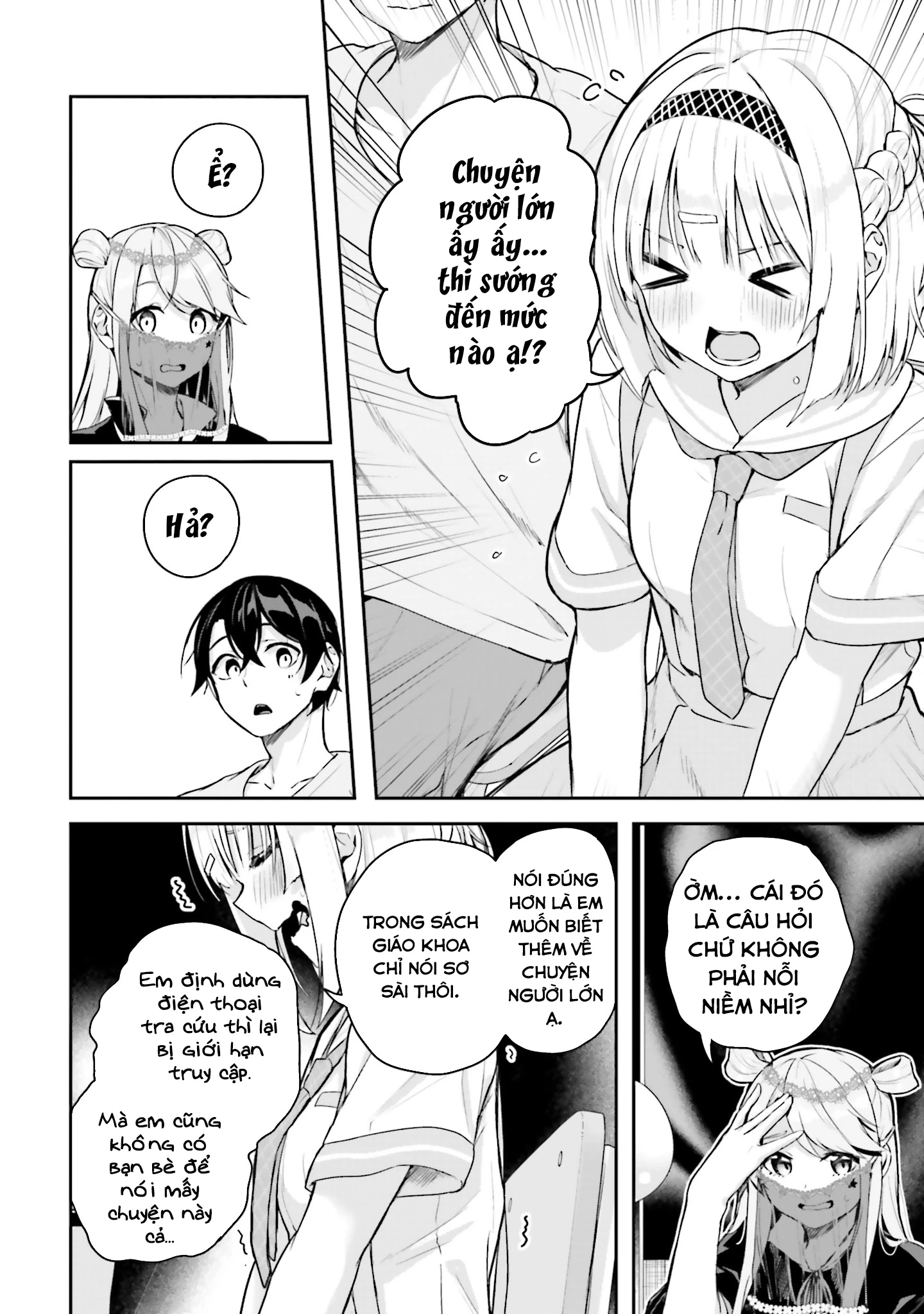 Thiên Địa Của Sự Mất Tích Bí Ẩn Chapter 14 - Trang 2