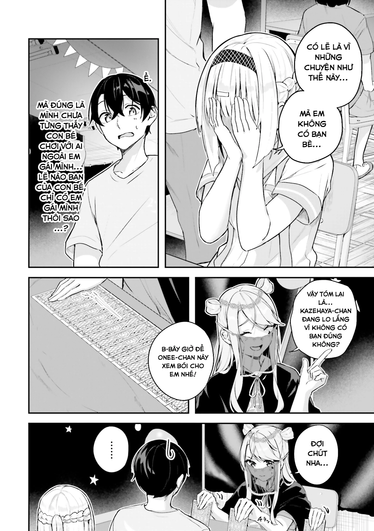 Thiên Địa Của Sự Mất Tích Bí Ẩn Chapter 14 - Trang 2