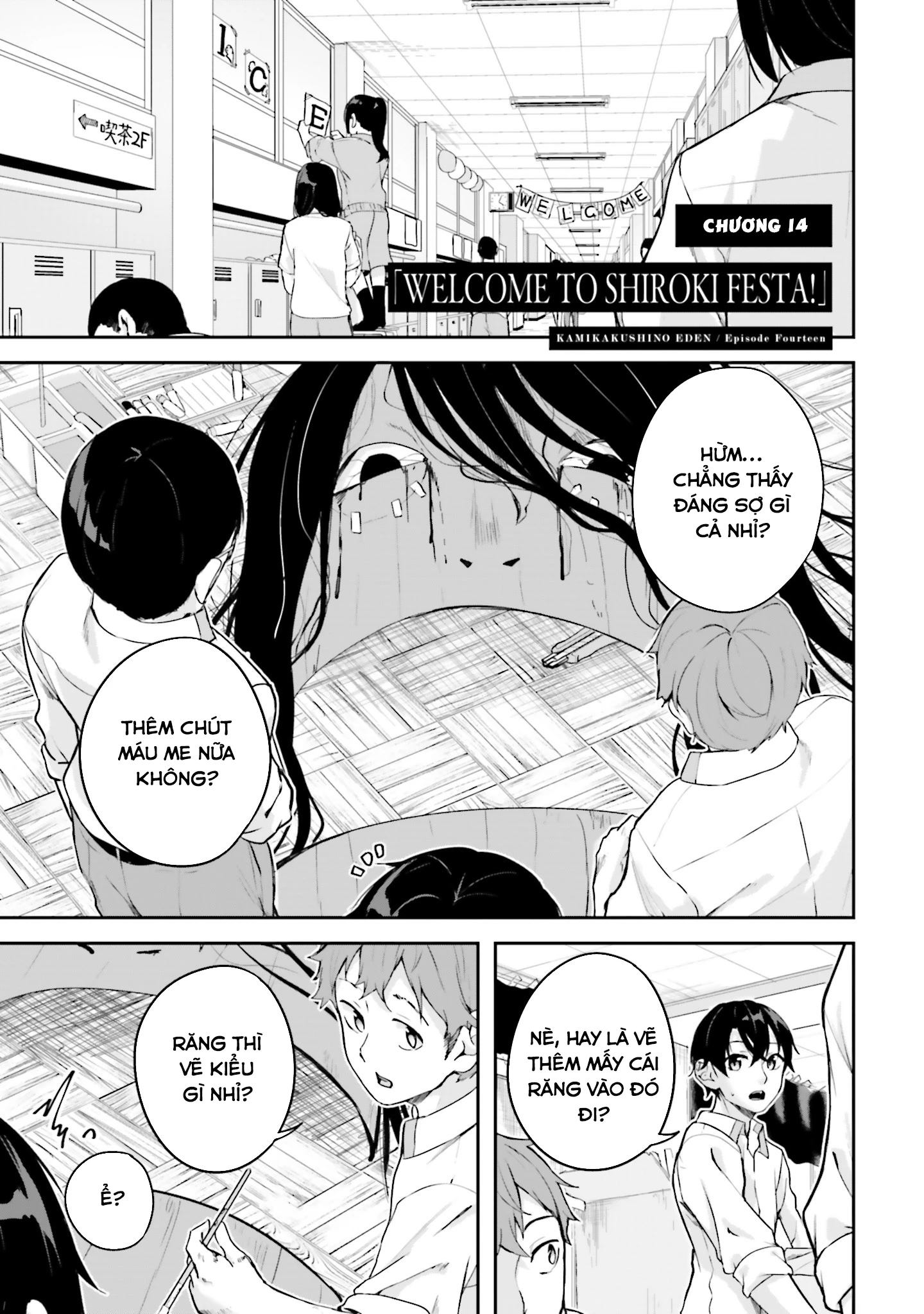 Thiên Địa Của Sự Mất Tích Bí Ẩn Chapter 14 - Trang 2