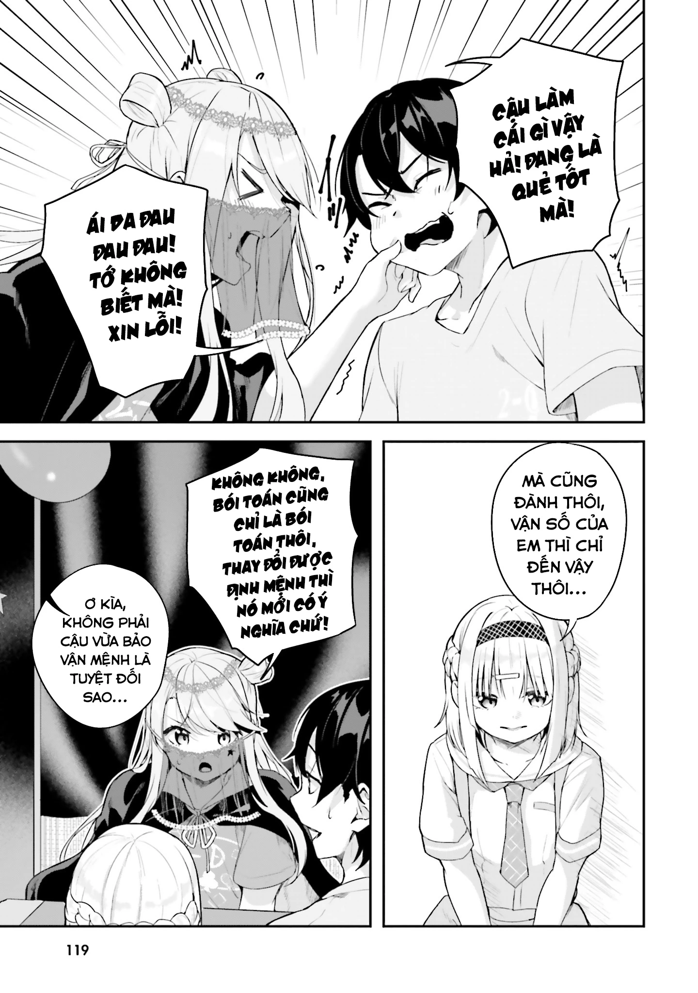 Thiên Địa Của Sự Mất Tích Bí Ẩn Chapter 14 - Trang 2