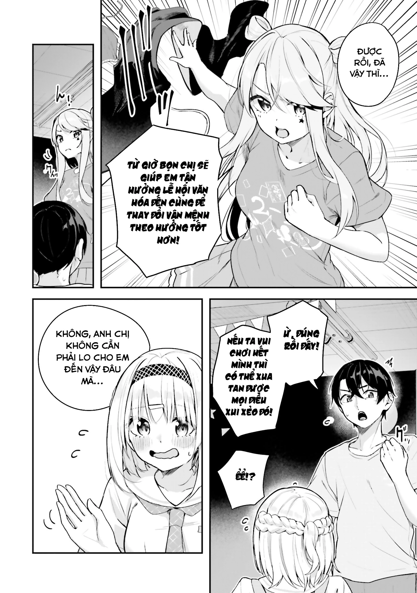 Thiên Địa Của Sự Mất Tích Bí Ẩn Chapter 14 - Trang 2
