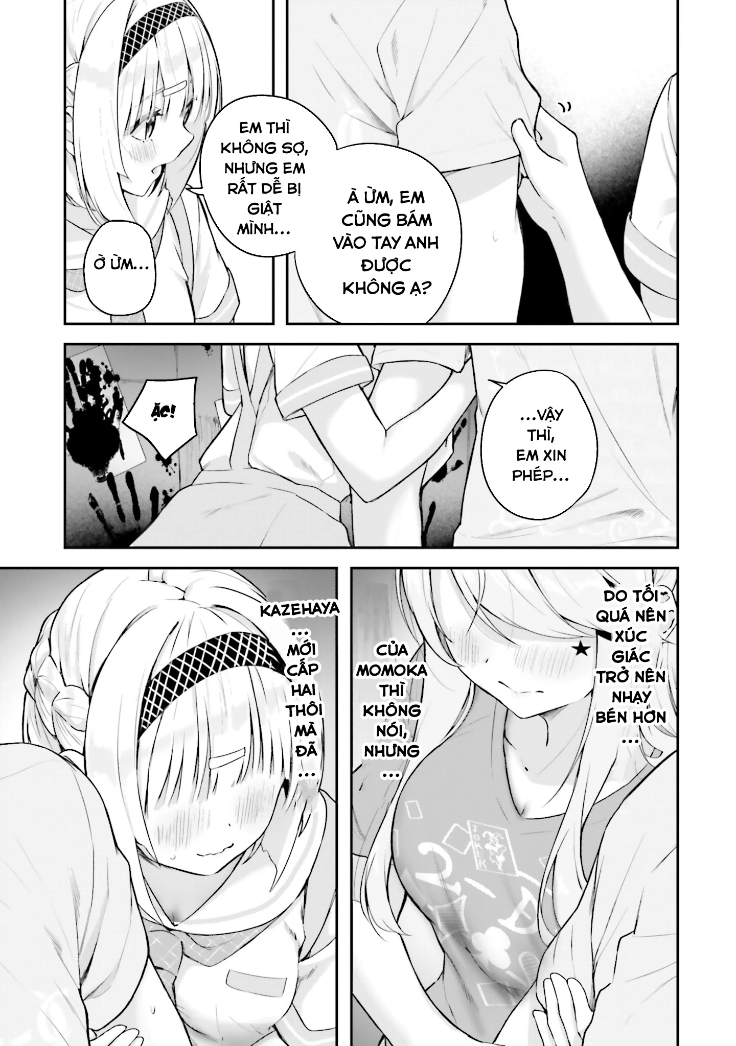 Thiên Địa Của Sự Mất Tích Bí Ẩn Chapter 14 - Trang 2