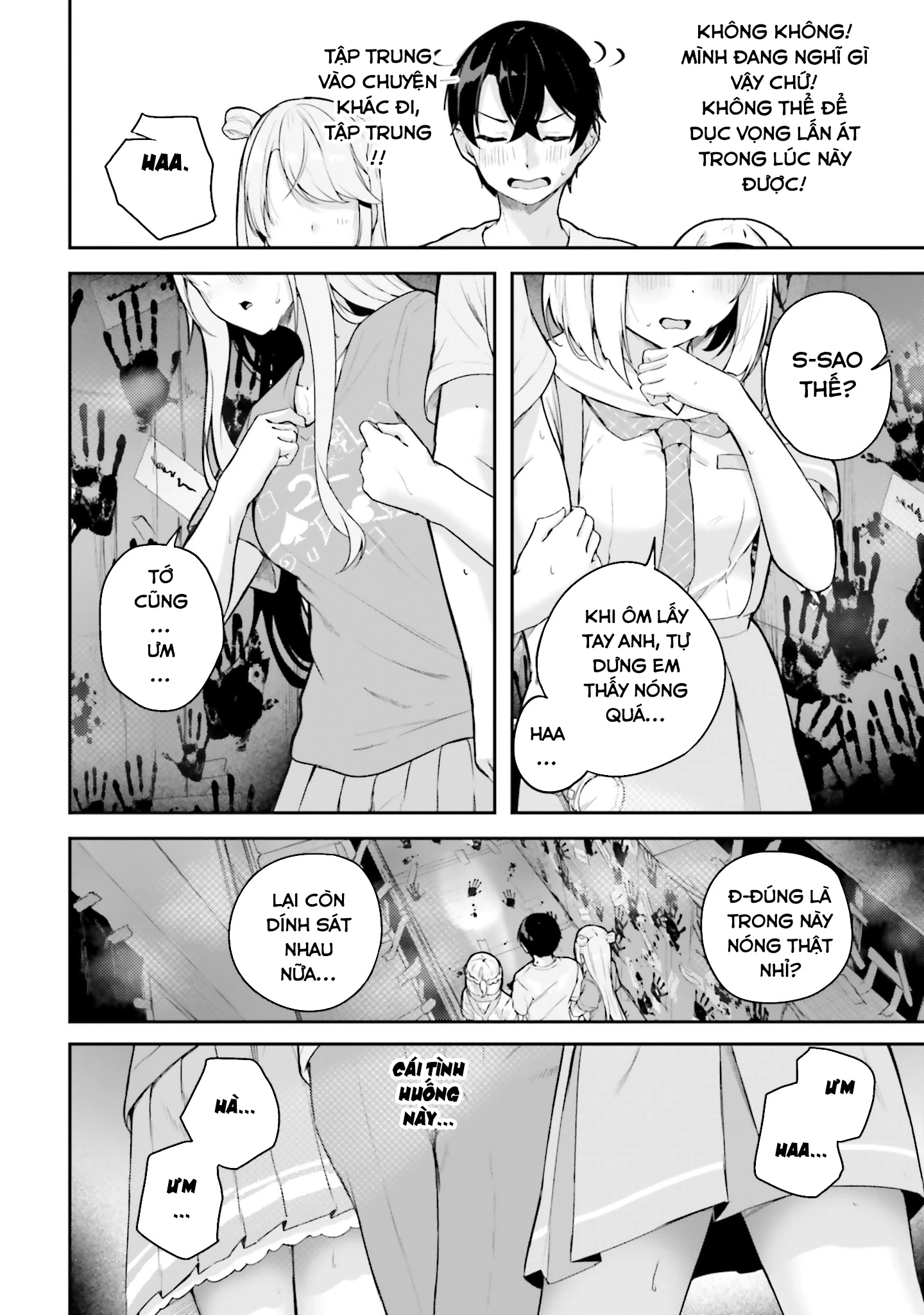 Thiên Địa Của Sự Mất Tích Bí Ẩn Chapter 14 - Trang 2
