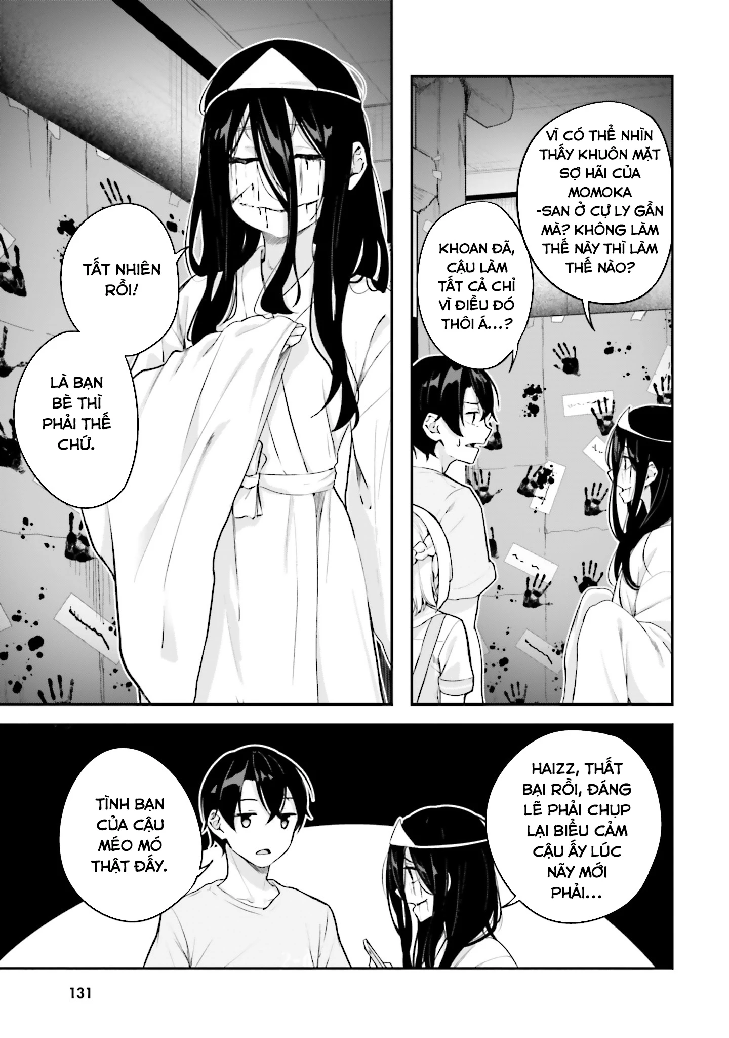 Thiên Địa Của Sự Mất Tích Bí Ẩn Chapter 14 - Trang 2