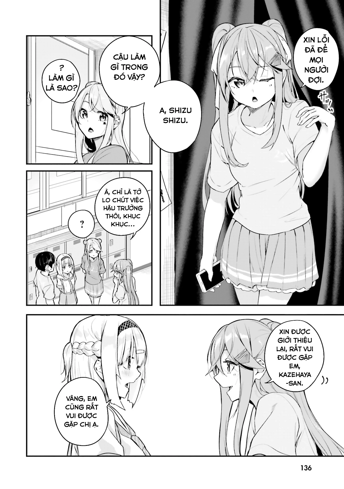 Thiên Địa Của Sự Mất Tích Bí Ẩn Chapter 14 - Trang 2