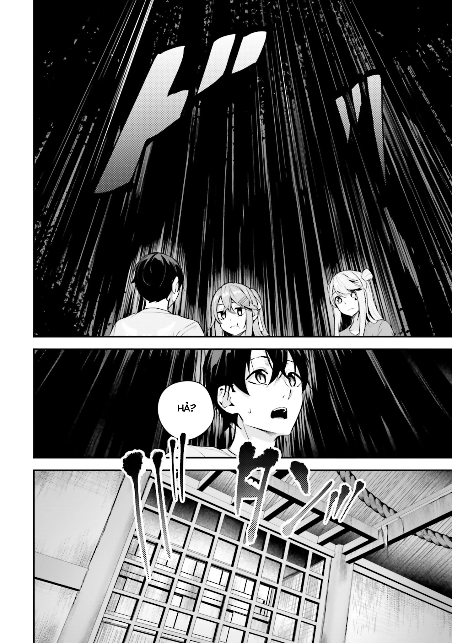 Thiên Địa Của Sự Mất Tích Bí Ẩn Chapter 14 - Trang 2