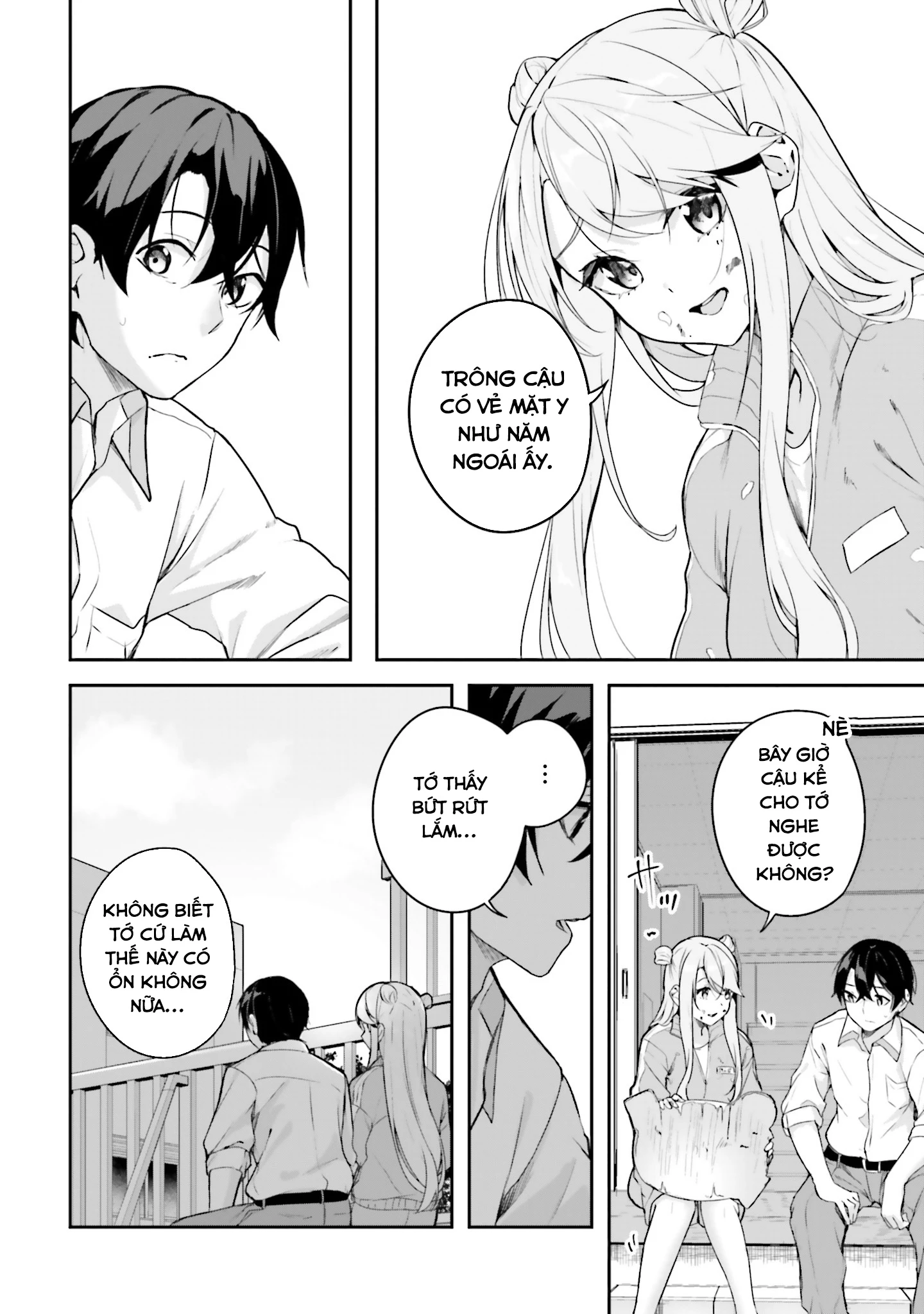 Thiên Địa Của Sự Mất Tích Bí Ẩn Chapter 14 - Trang 2