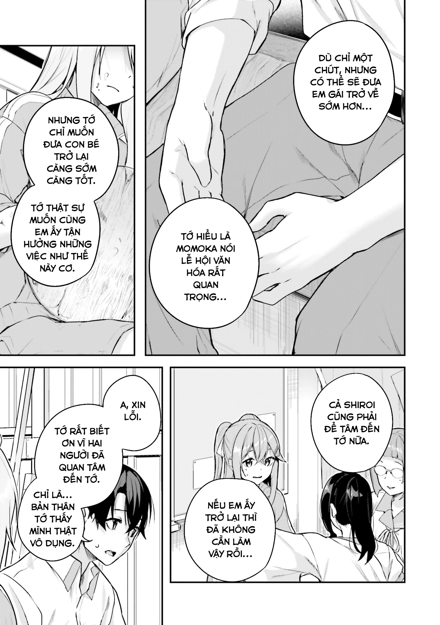 Thiên Địa Của Sự Mất Tích Bí Ẩn Chapter 14 - Trang 2