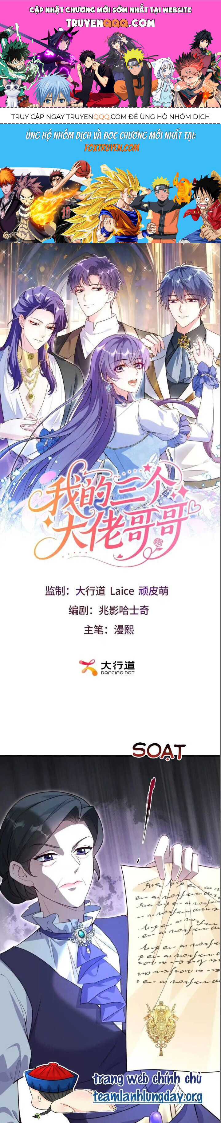 Ba Ông Anh Quyền Lực Của Tôi Chapter 17 - Trang 2