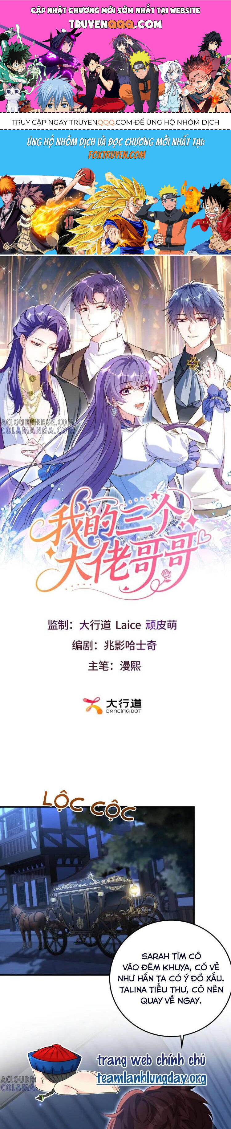 Ba Ông Anh Quyền Lực Của Tôi Chapter 18 - Trang 2