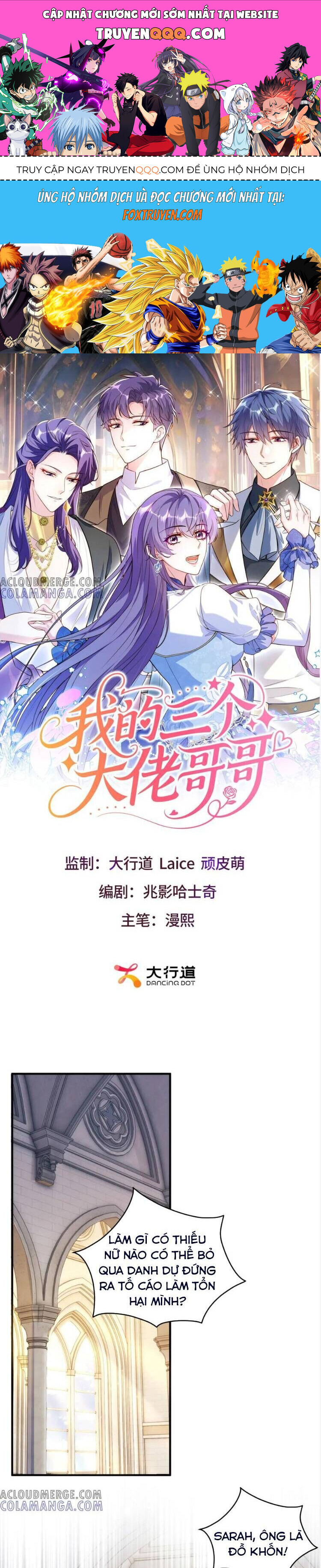 Ba Ông Anh Quyền Lực Của Tôi Chapter 19 - Trang 2