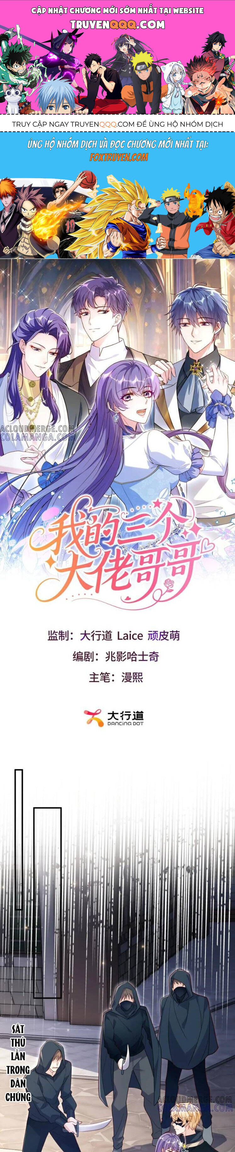 Ba Ông Anh Quyền Lực Của Tôi Chapter 20 - Trang 2