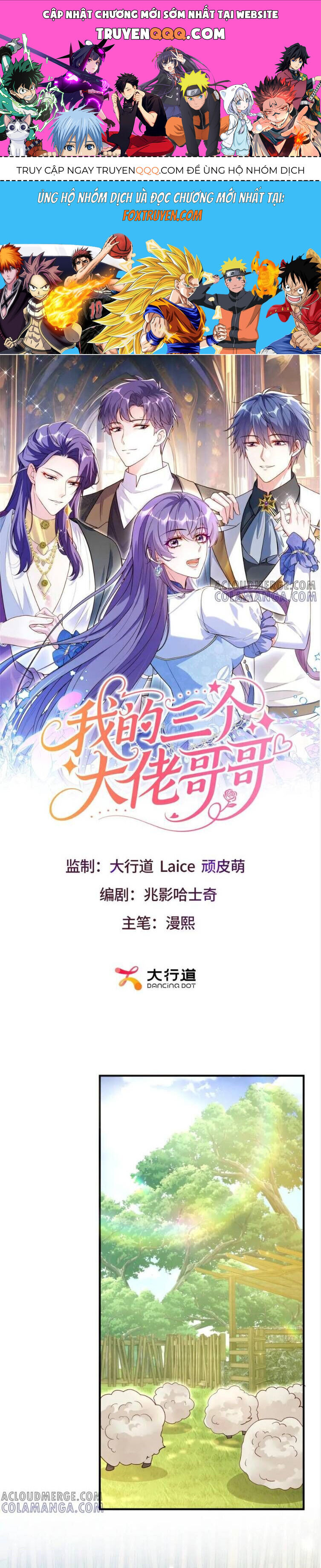Ba Ông Anh Quyền Lực Của Tôi Chapter 21 - Trang 2