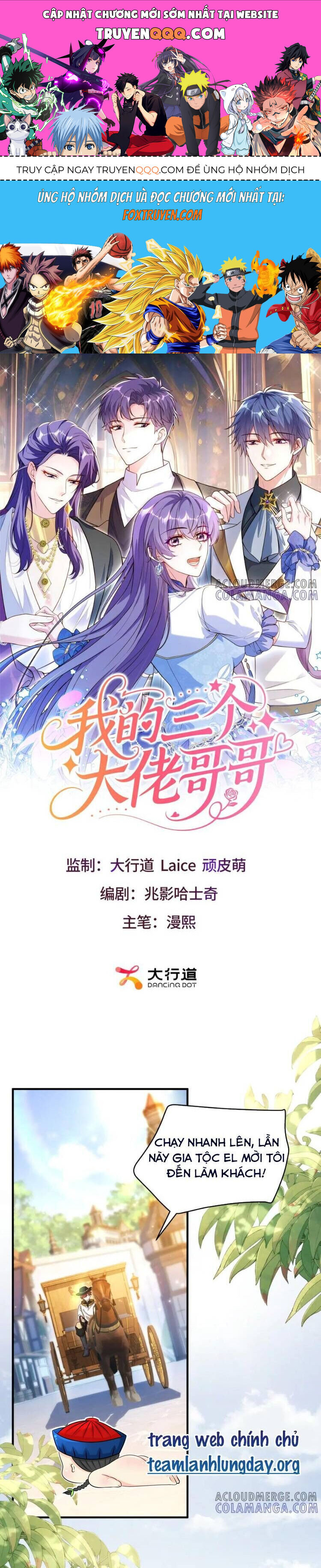 Ba Ông Anh Quyền Lực Của Tôi Chapter 22 - Trang 2