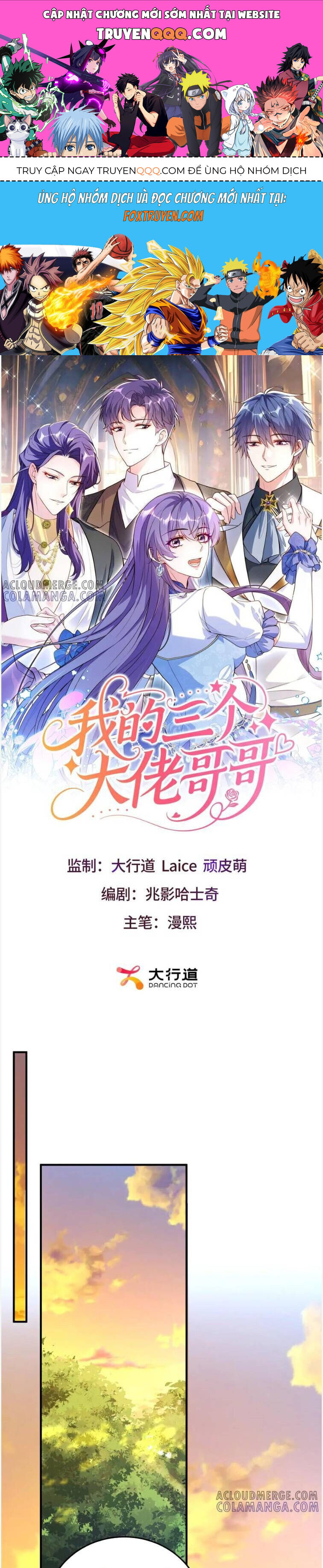 Ba Ông Anh Quyền Lực Của Tôi Chapter 23 - Trang 2