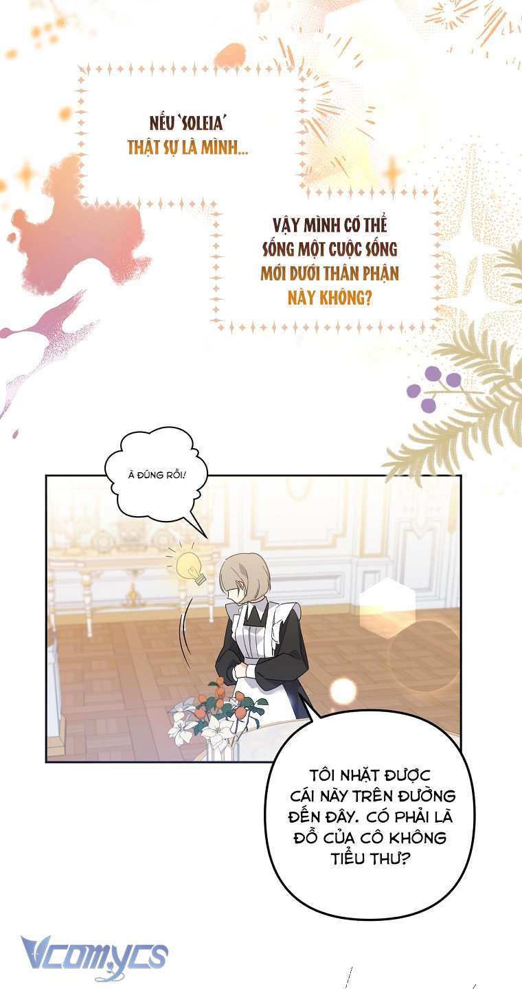 Quý Tộc Gì Chứ, Tôi Chỉ Muốn Về Nhà Chapter 1 - Trang 2