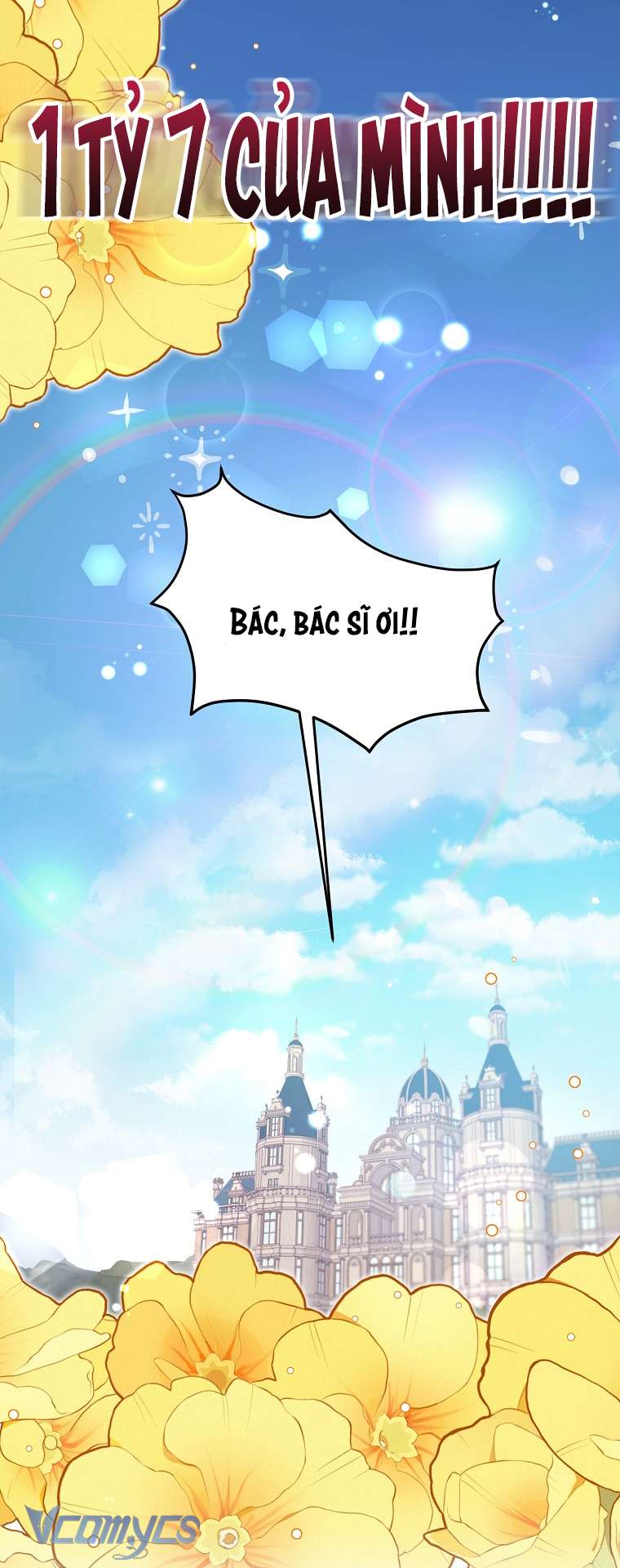 Quý Tộc Gì Chứ, Tôi Chỉ Muốn Về Nhà Chapter 1 - Trang 2