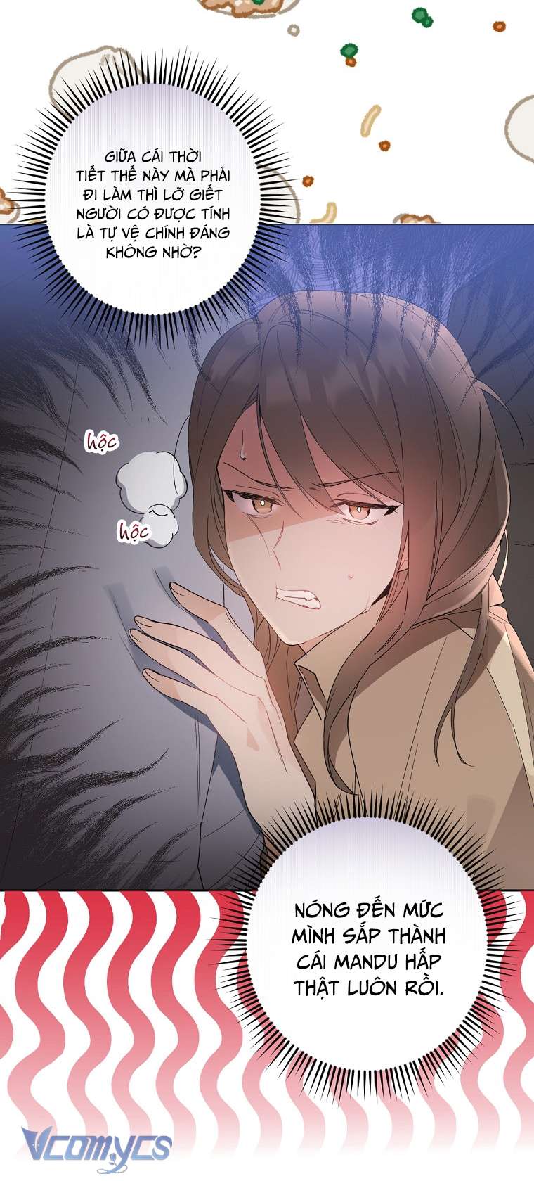 Quý Tộc Gì Chứ, Tôi Chỉ Muốn Về Nhà Chapter 1 - Trang 2