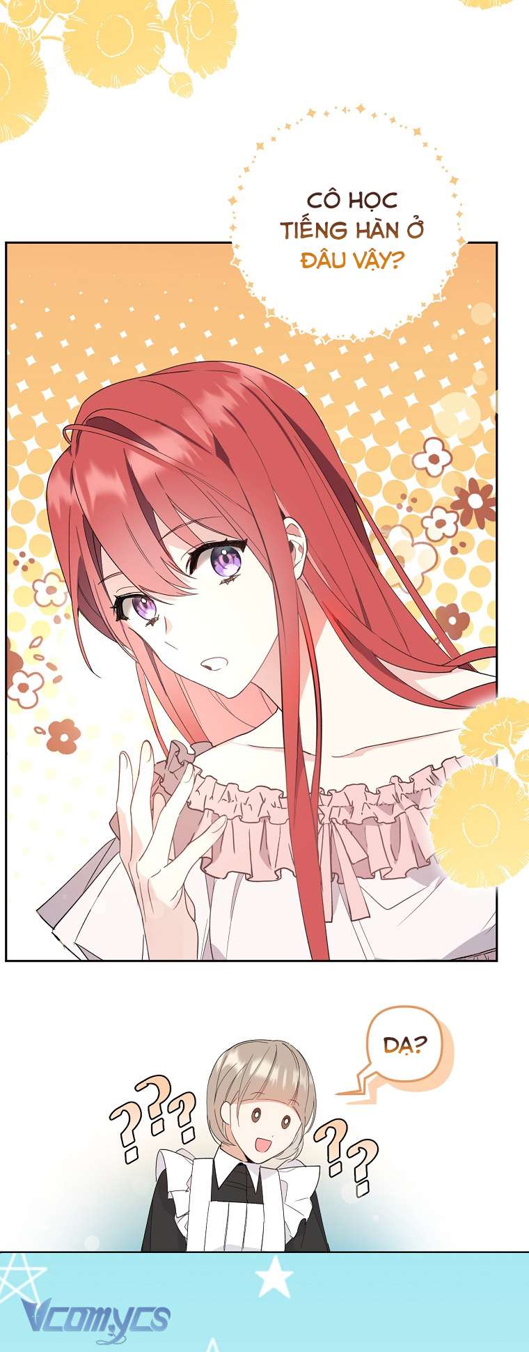 Quý Tộc Gì Chứ, Tôi Chỉ Muốn Về Nhà Chapter 1 - Trang 2