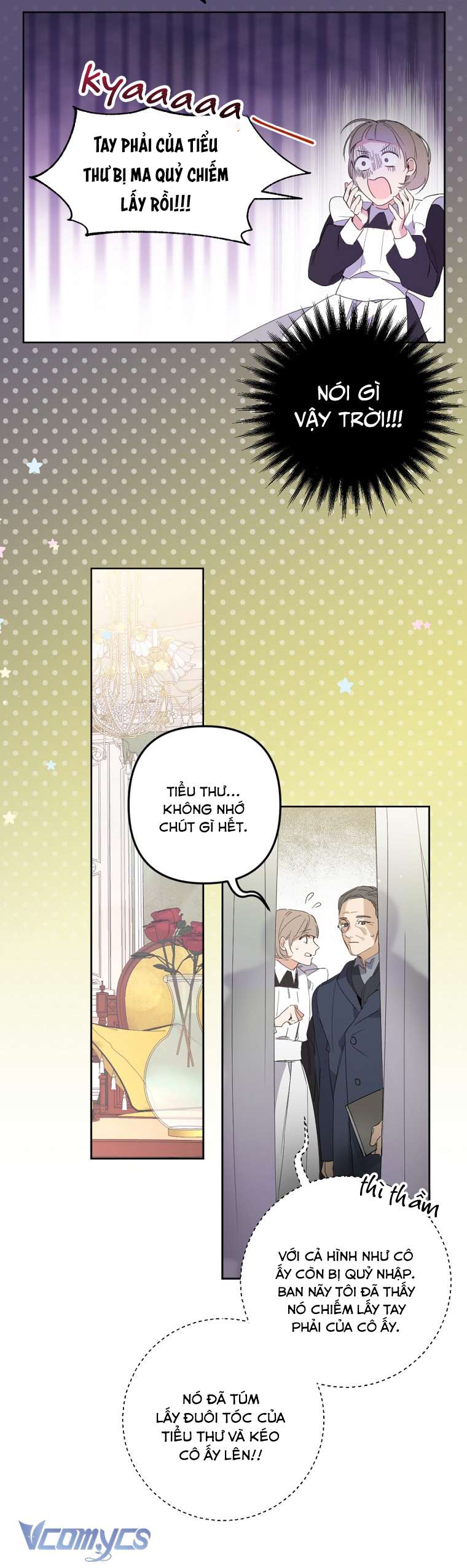 Quý Tộc Gì Chứ, Tôi Chỉ Muốn Về Nhà Chapter 1 - Trang 2