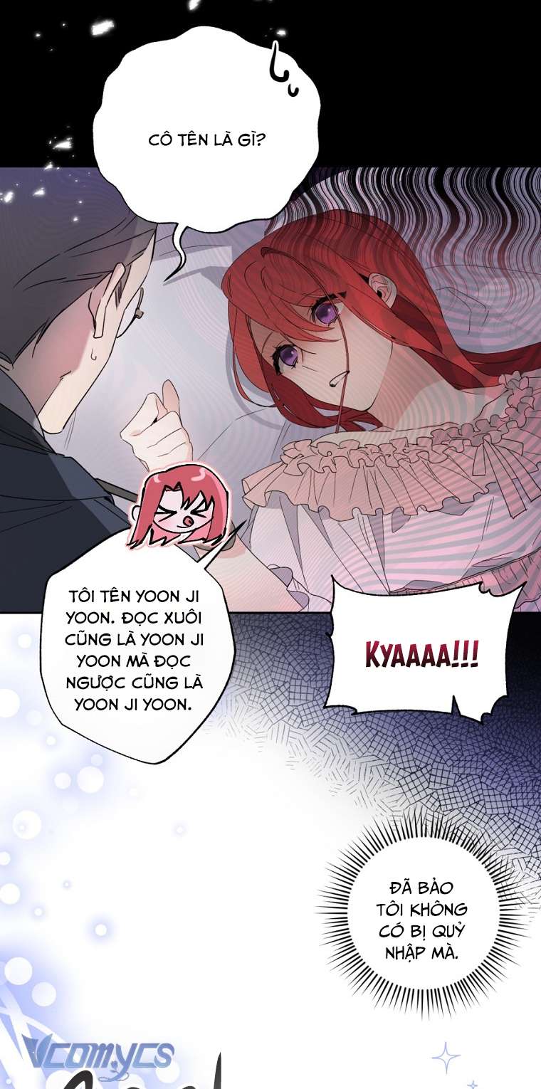 Quý Tộc Gì Chứ, Tôi Chỉ Muốn Về Nhà Chapter 1 - Trang 2