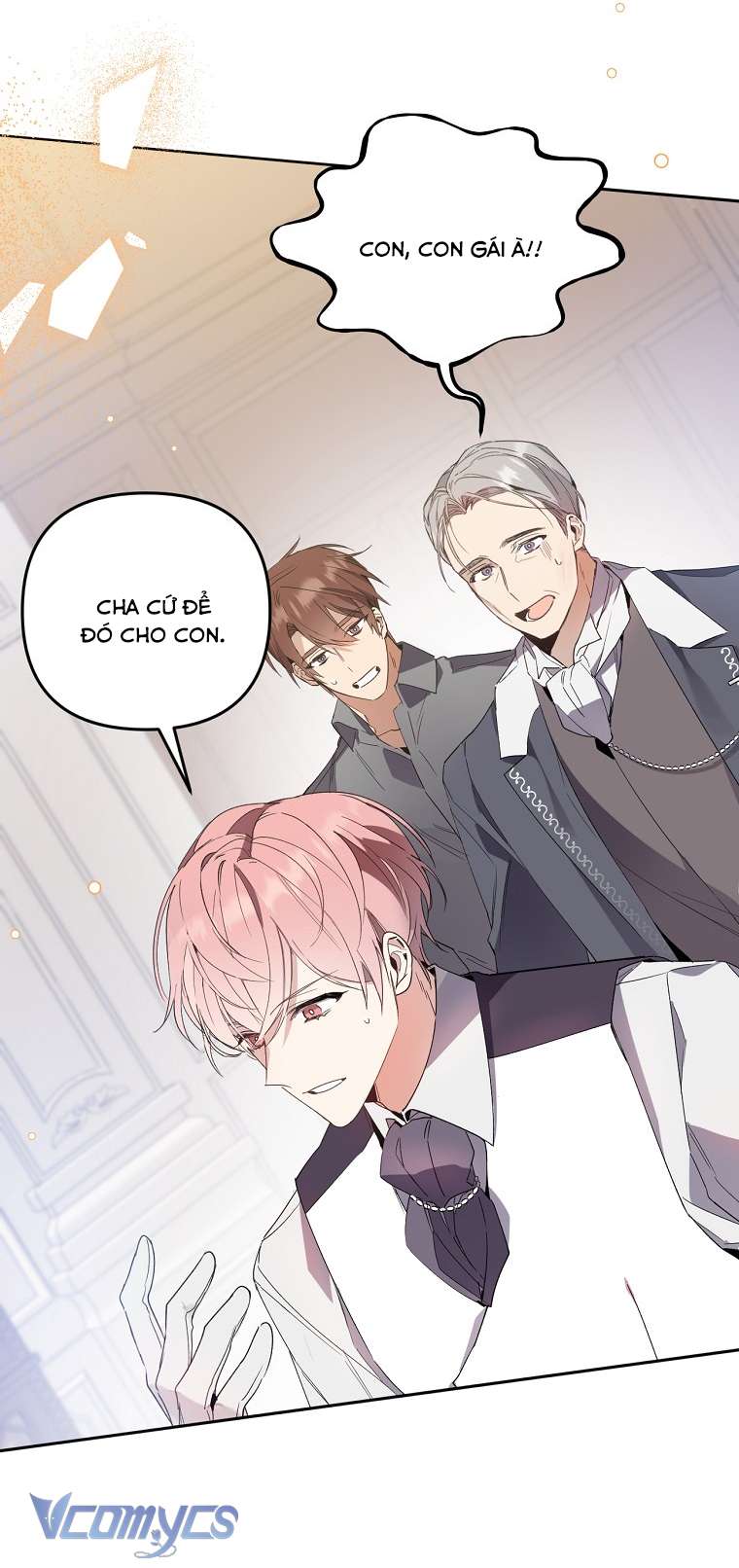 Quý Tộc Gì Chứ, Tôi Chỉ Muốn Về Nhà Chapter 1 - Trang 2