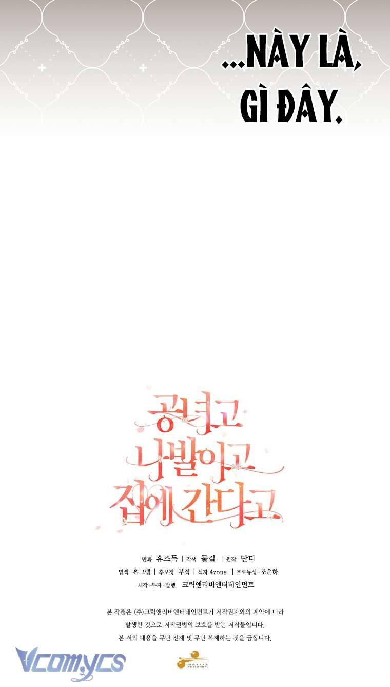 Quý Tộc Gì Chứ, Tôi Chỉ Muốn Về Nhà Chapter 2 - Trang 2