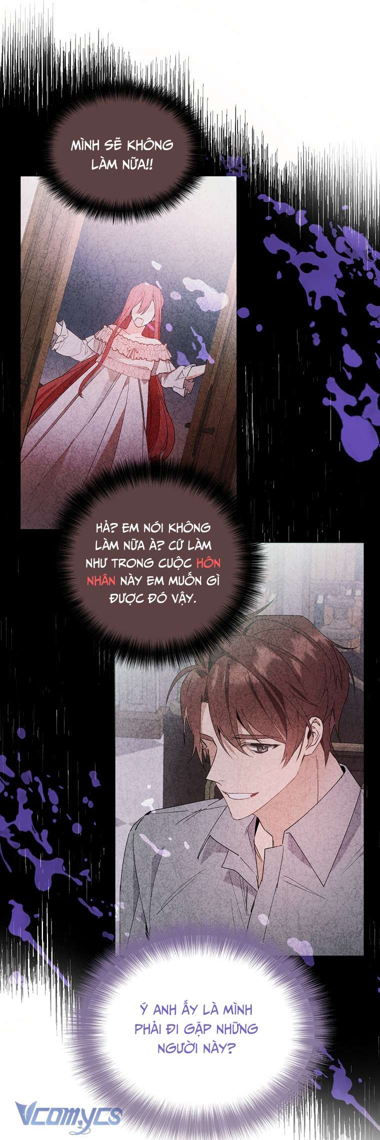 Quý Tộc Gì Chứ, Tôi Chỉ Muốn Về Nhà Chapter 3 - Trang 2