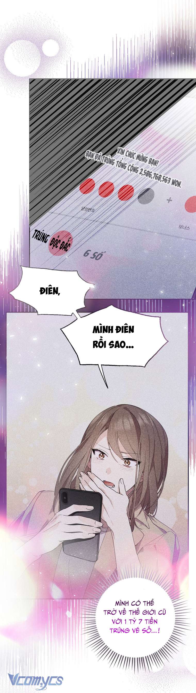 Quý Tộc Gì Chứ, Tôi Chỉ Muốn Về Nhà Chapter 3 - Trang 2