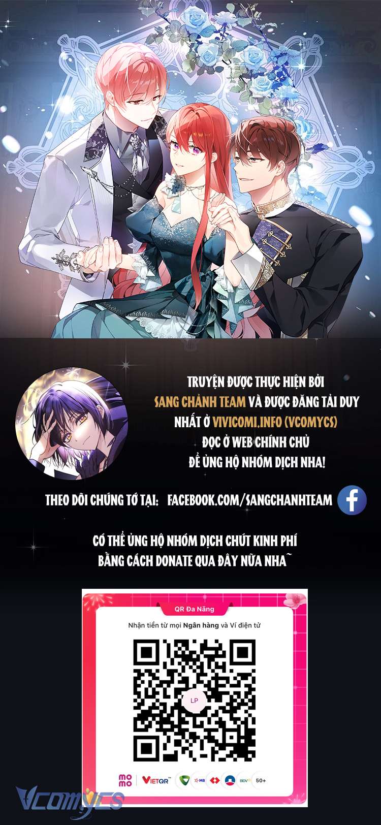 Quý Tộc Gì Chứ, Tôi Chỉ Muốn Về Nhà Chapter 4 - Trang 2