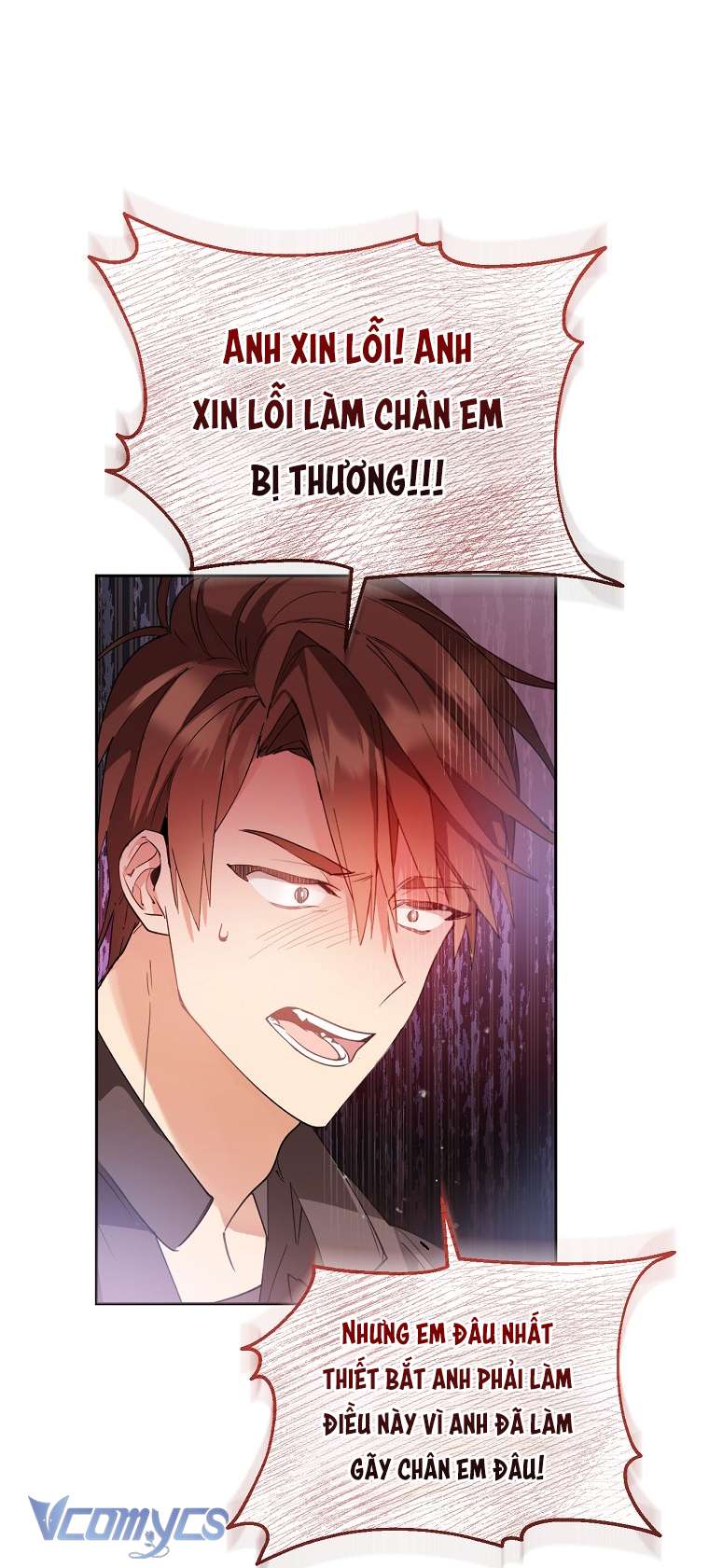 Quý Tộc Gì Chứ, Tôi Chỉ Muốn Về Nhà Chapter 4 - Trang 2