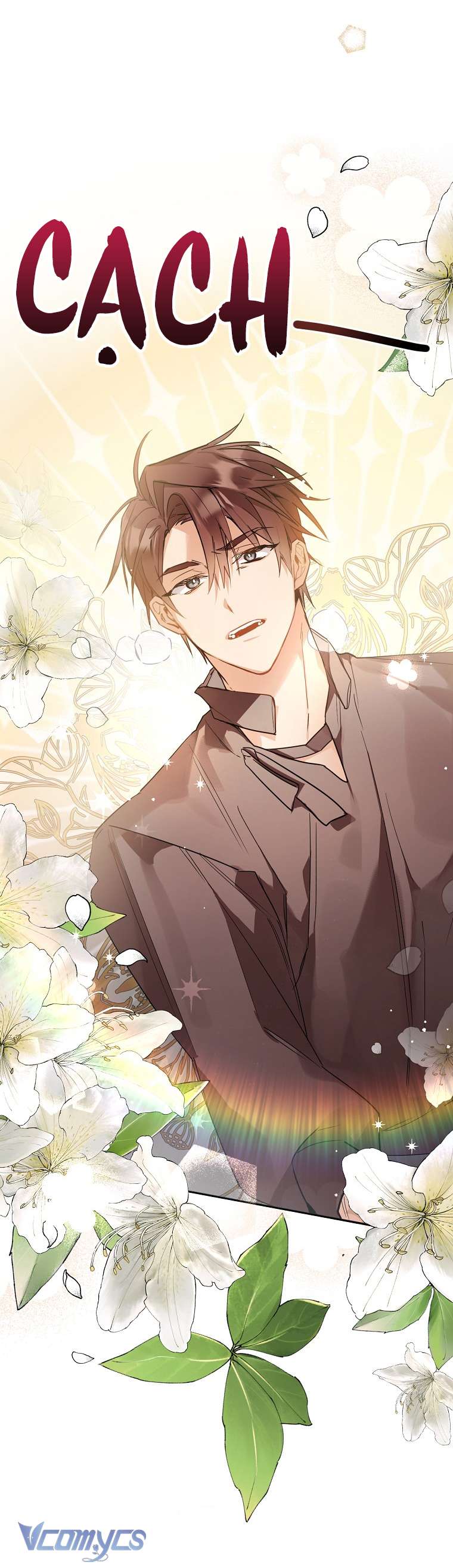 Quý Tộc Gì Chứ, Tôi Chỉ Muốn Về Nhà Chapter 5 - Trang 2