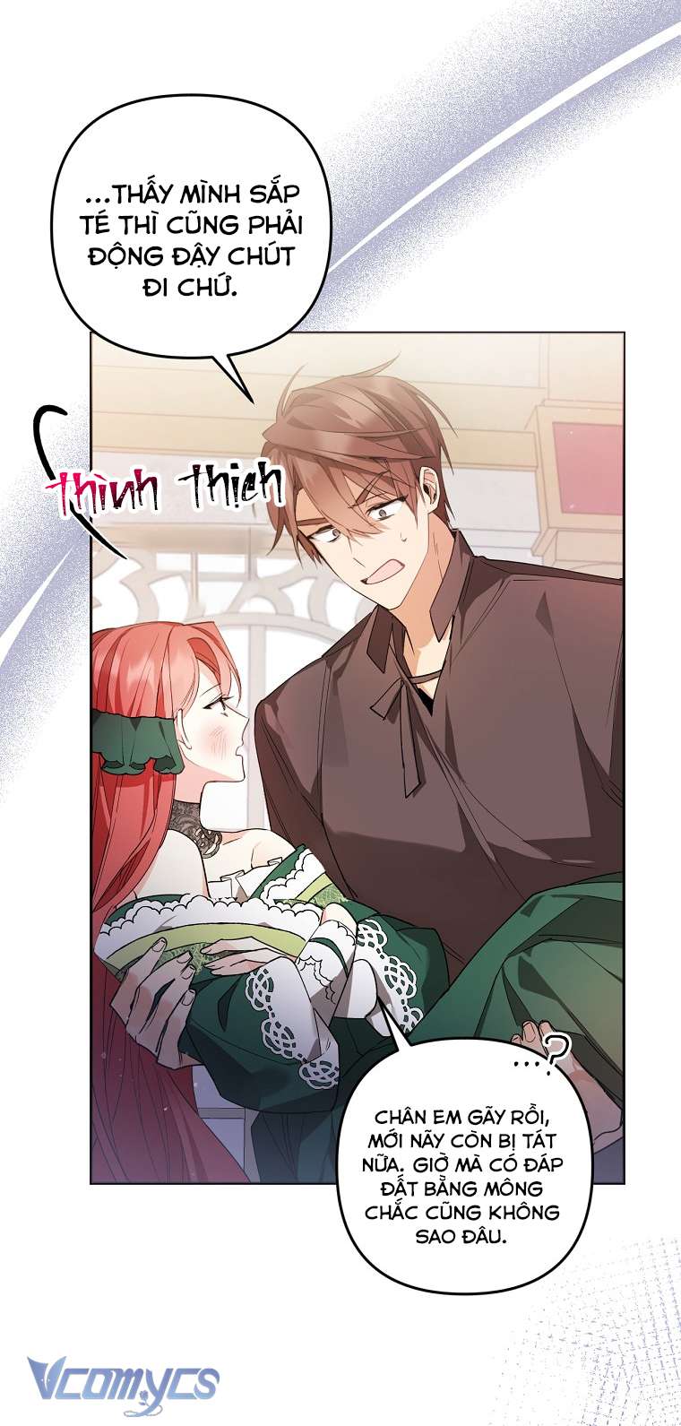 Quý Tộc Gì Chứ, Tôi Chỉ Muốn Về Nhà Chapter 5 - Trang 2