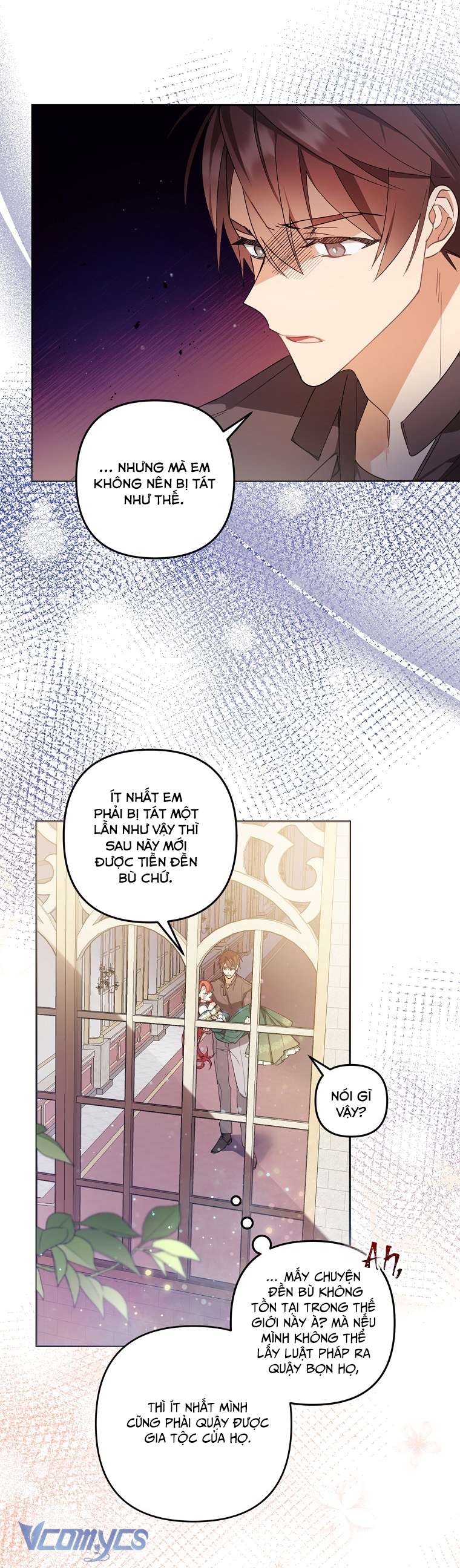 Quý Tộc Gì Chứ, Tôi Chỉ Muốn Về Nhà Chapter 5 - Trang 2