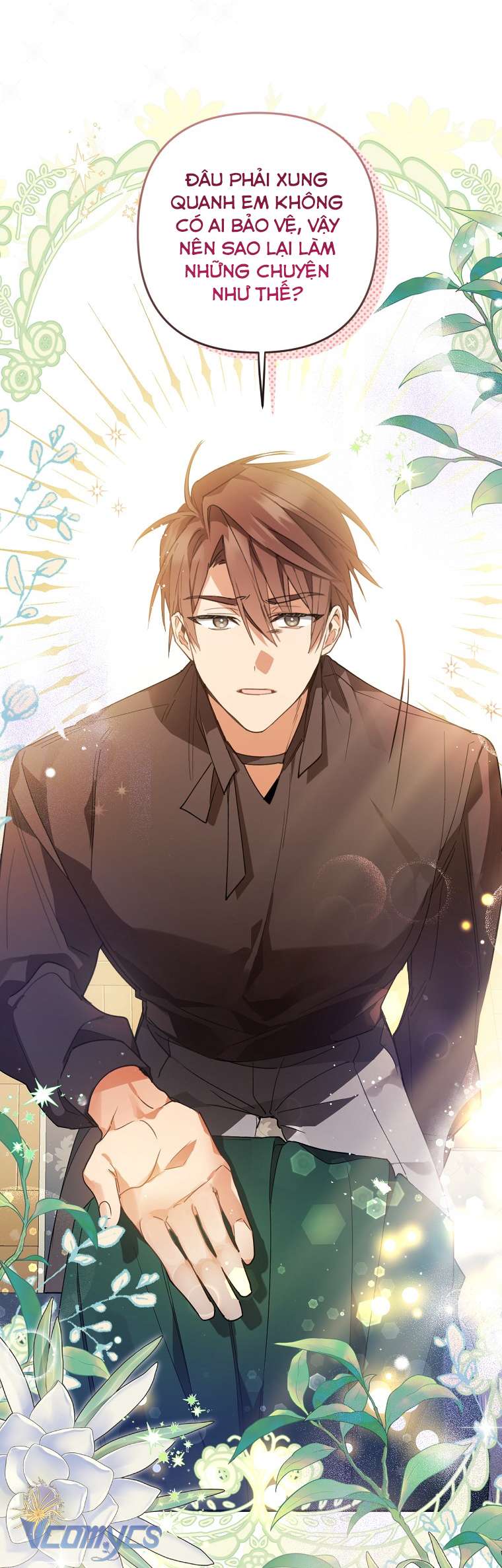 Quý Tộc Gì Chứ, Tôi Chỉ Muốn Về Nhà Chapter 5 - Trang 2