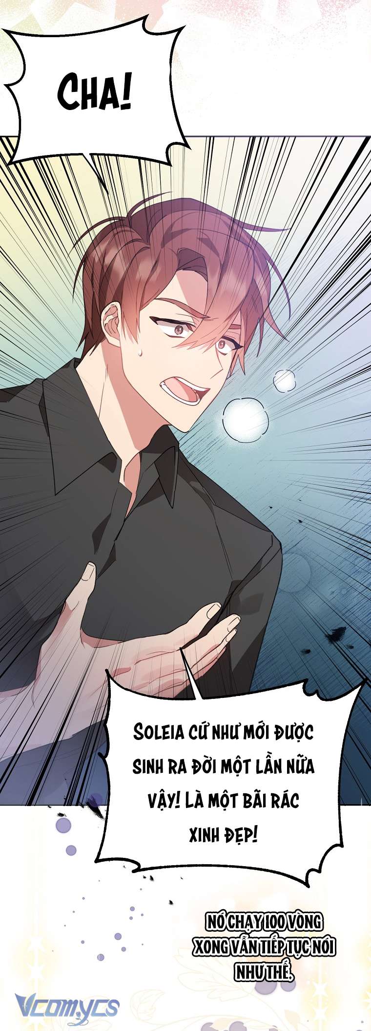 Quý Tộc Gì Chứ, Tôi Chỉ Muốn Về Nhà Chapter 7 - Trang 2