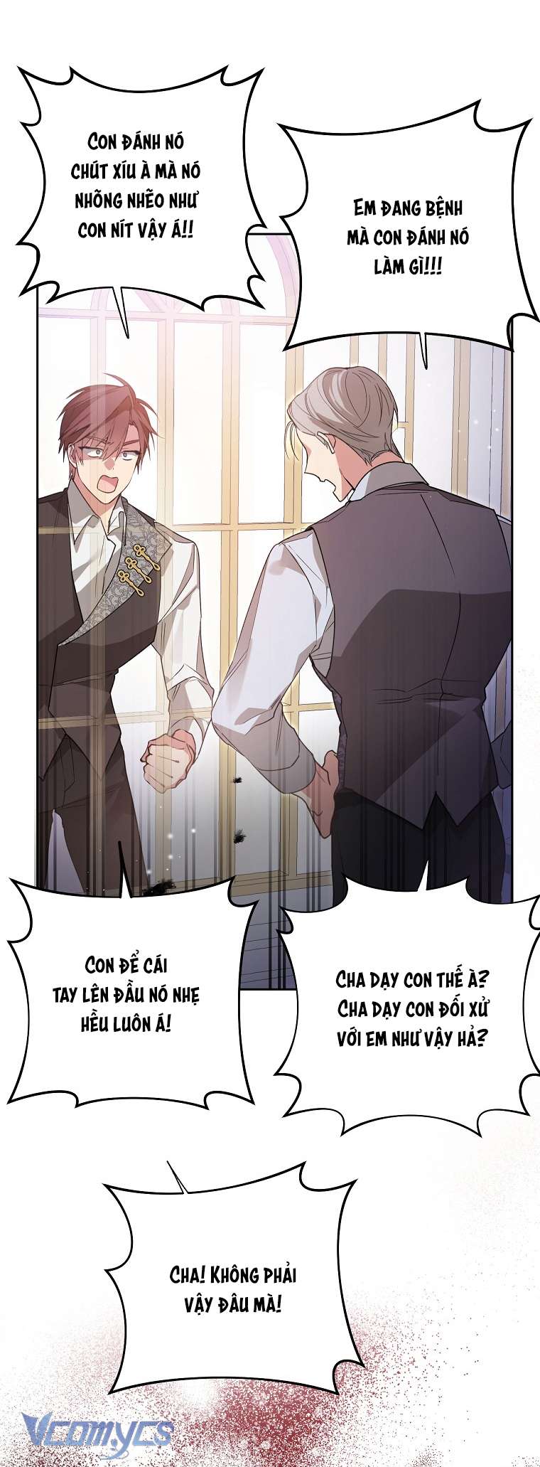 Quý Tộc Gì Chứ, Tôi Chỉ Muốn Về Nhà Chapter 9 - Trang 2