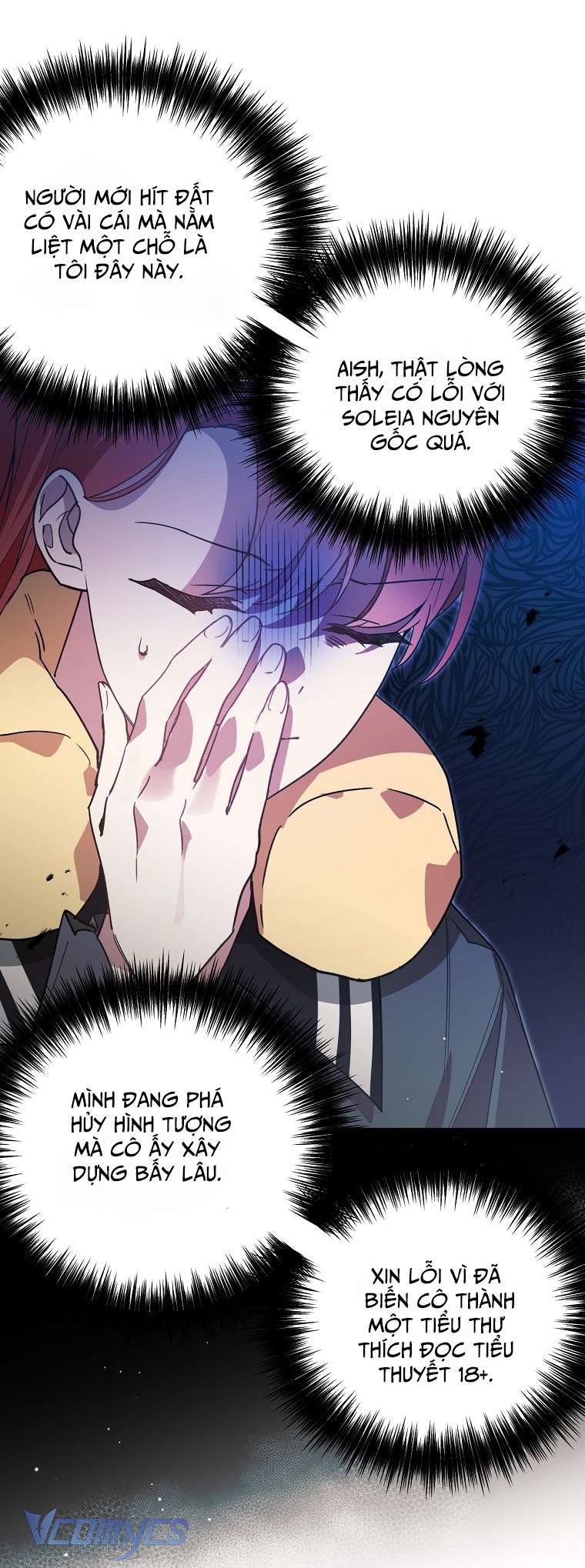 Quý Tộc Gì Chứ, Tôi Chỉ Muốn Về Nhà Chapter 9 - Trang 2