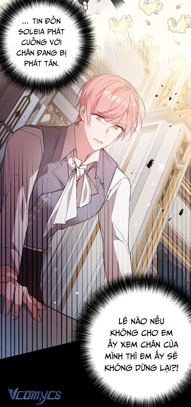 Quý Tộc Gì Chứ, Tôi Chỉ Muốn Về Nhà Chapter 11 - Trang 2